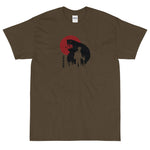 Cobra Short Sleeve T-Shirt (Gildan)